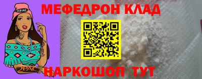 spice Берёзовский