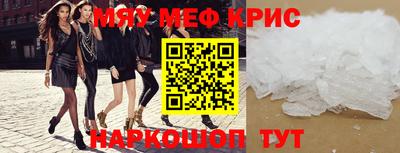 mix Вышний Волочёк