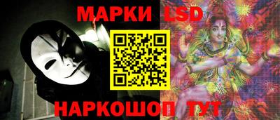 метадон Бийск