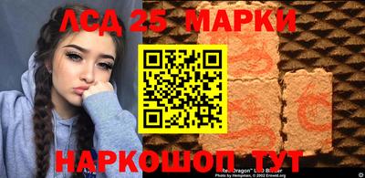 метадон Бийск