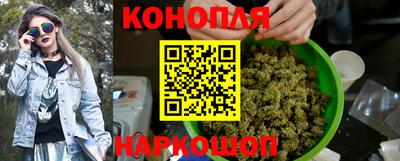 spice Берёзовский