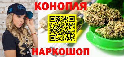 spice Берёзовский