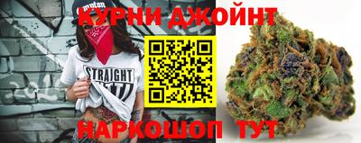 spice Берёзовский