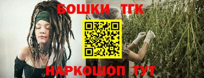 синтетический гашиш Беслан