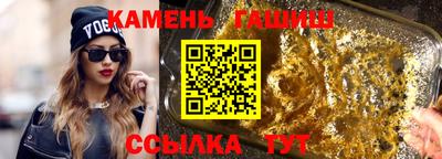 spice Берёзовский