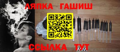 spice Берёзовский