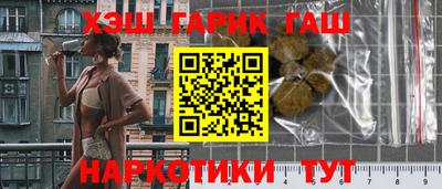 spice Берёзовский