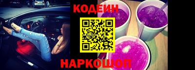 spice Берёзовский
