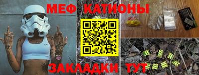 синтетический гашиш Беслан